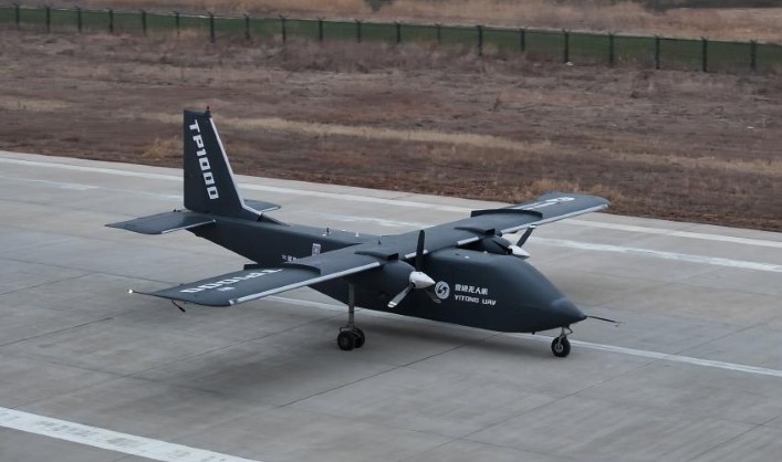 Low-altitude economy and UAV imageimg/infrastructure/low-altitude-uav.jpg